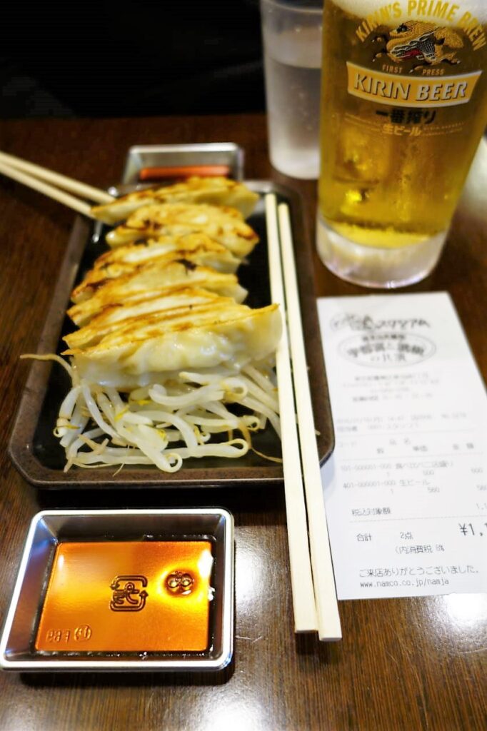 tokyo gyoza namjatown